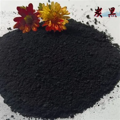 Quelles sont les applications du pigment noir de carbone dans l’industrie mar...